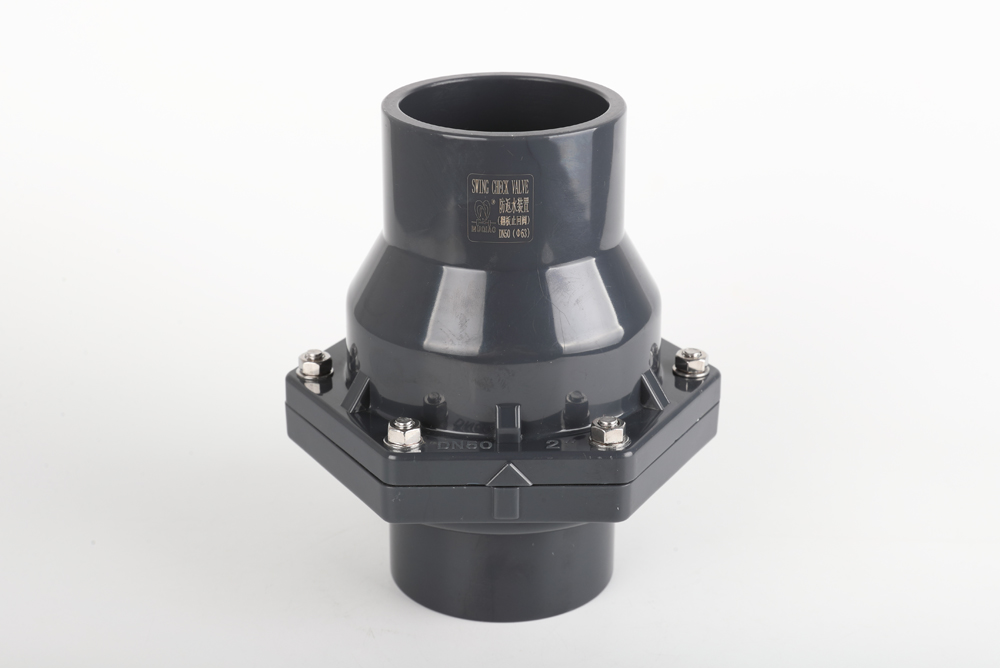 延寿翻板式止回阀